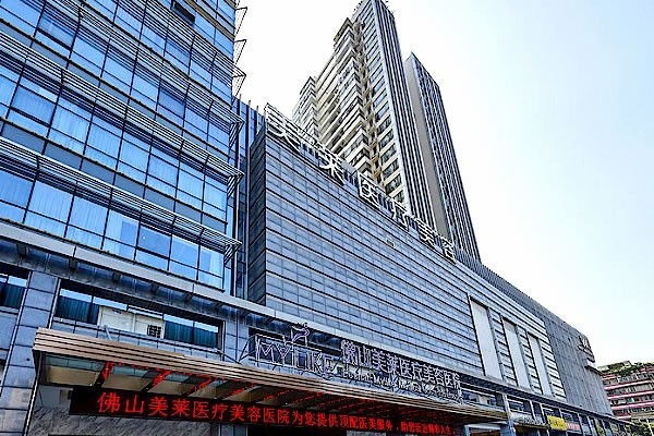 佛山面部年轻化盘点：美莱上榜，线雕、印第安纹抚平超赞