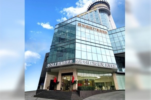 郑州填充塑颜哪家行？天后、壹加壹、集美，饱满自然不夸张！