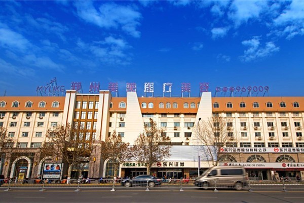 郑州私立整形医院怎么选？眼综合与鼻综合口碑好的医生都集中在这5家。