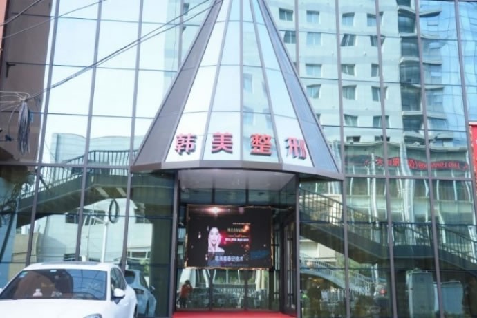 兰州热玛吉认证机构前5：设备正宗、医生正规，抗衰靠谱。