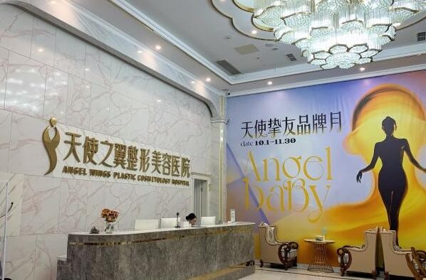 成都双眼皮和隆鼻好的私立医院盘点：这5家风格自然价格实在，初眼初鼻姐妹比选。