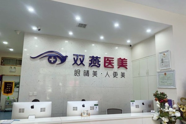 哈尔滨吸脂哪家强？热门艺星/臻美/双燕损伤小塑形好
