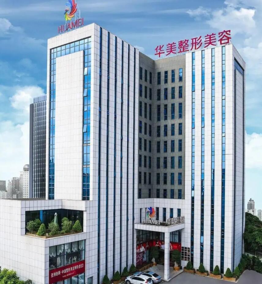 南宁华美面部吸脂靠谱吗？V脸轮廓清晰，术后皮肤不松弛