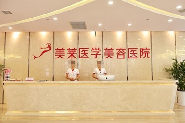 石家庄美莱自体软骨鼻怎么样？肋骨鼻雕刻稳固，透气不穿透