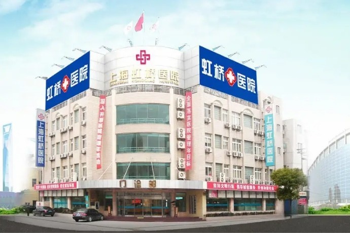 面诊前必读：上海5家整形医院的特色团队、报价范围及预约技巧。