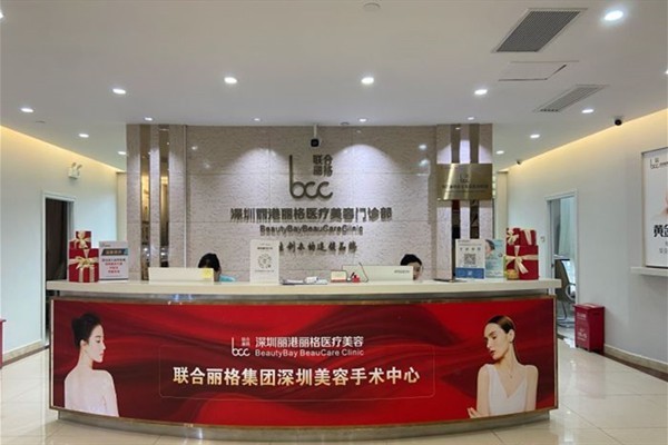 深圳整形医院预约全攻略：附5家热门医生出诊时间及面诊避坑要点。