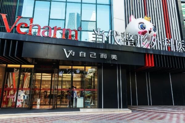 重庆整形医院人气榜：5家顾客反馈集中的团队名单及费用情况分析。