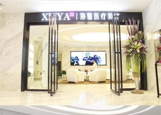 长沙热门医美机构测评！价格透明度+术后护理tips汇总