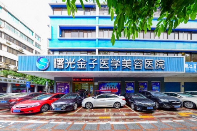 佛山金子医学如何?祛眼袋有独到技术 隆鼻改善大