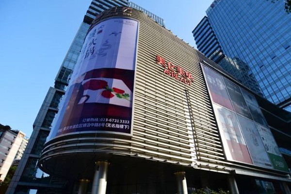 重庆性价比整形医院挖掘！米兰柏羽、美仑美奂，花少钱办大事的典型。