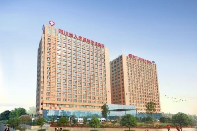 成都整形医院前十名公布，军大成都老牌子、米兰柏羽审美在线、友谊术后服务省心！