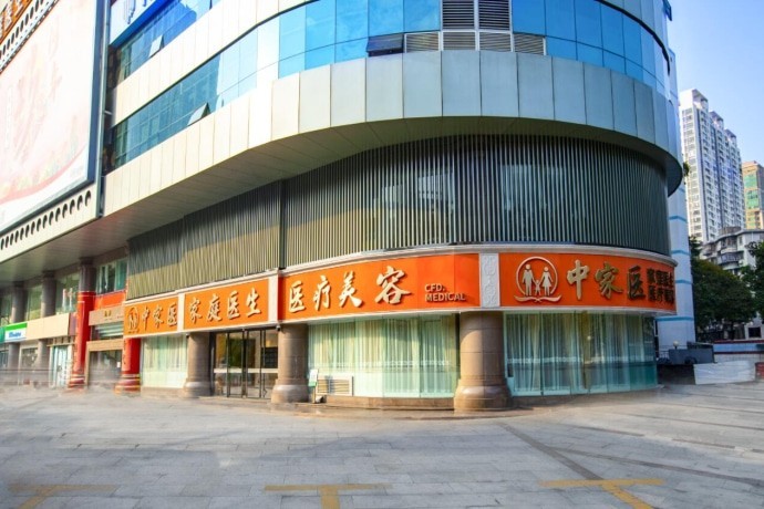 广州值得跑的整形医院盘点，壹加壹连锁大品牌、海峡性价比高、韩妃反馈真实无隐形消费！